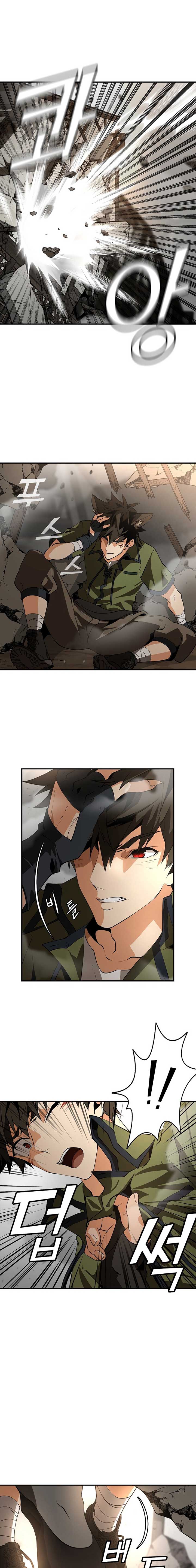 messiah-end-of-the-gods - Chapter: 3