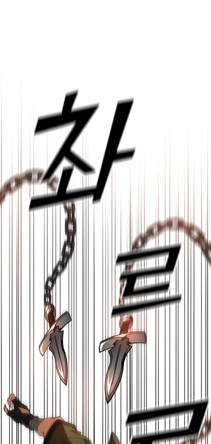 messiah-end-of-the-gods - Chapter: 4