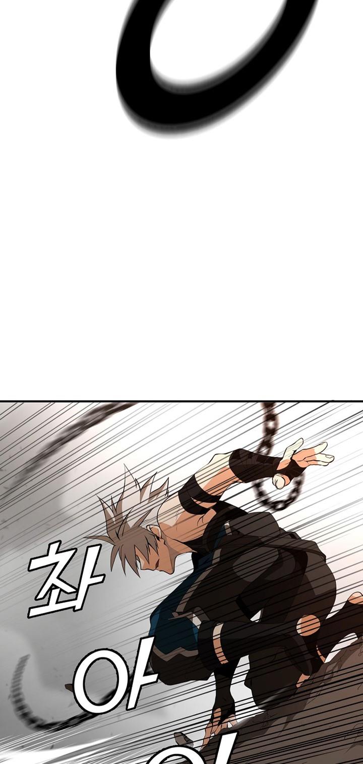 messiah-end-of-the-gods - Chapter: 4