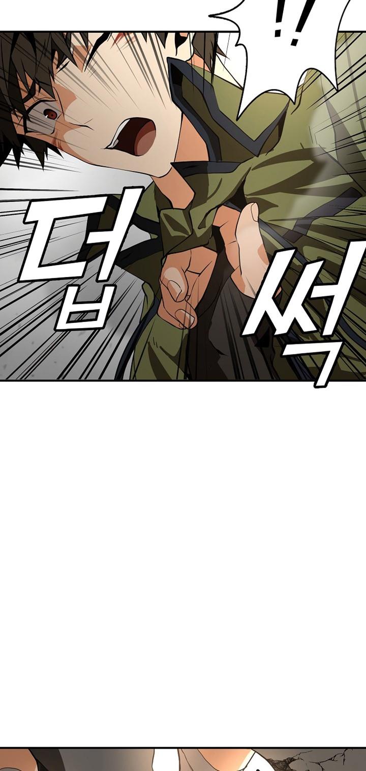messiah-end-of-the-gods - Chapter: 4