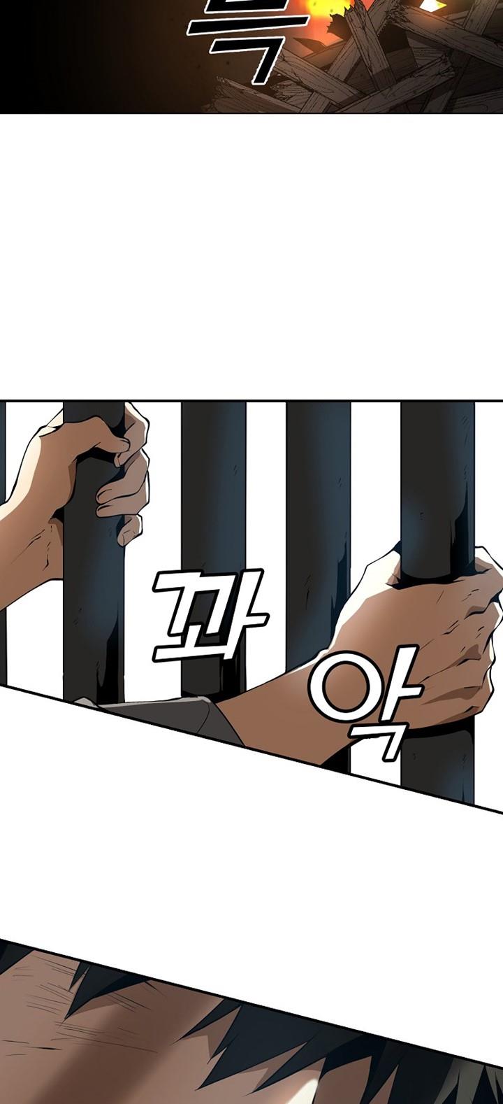 messiah-end-of-the-gods - Chapter: 4