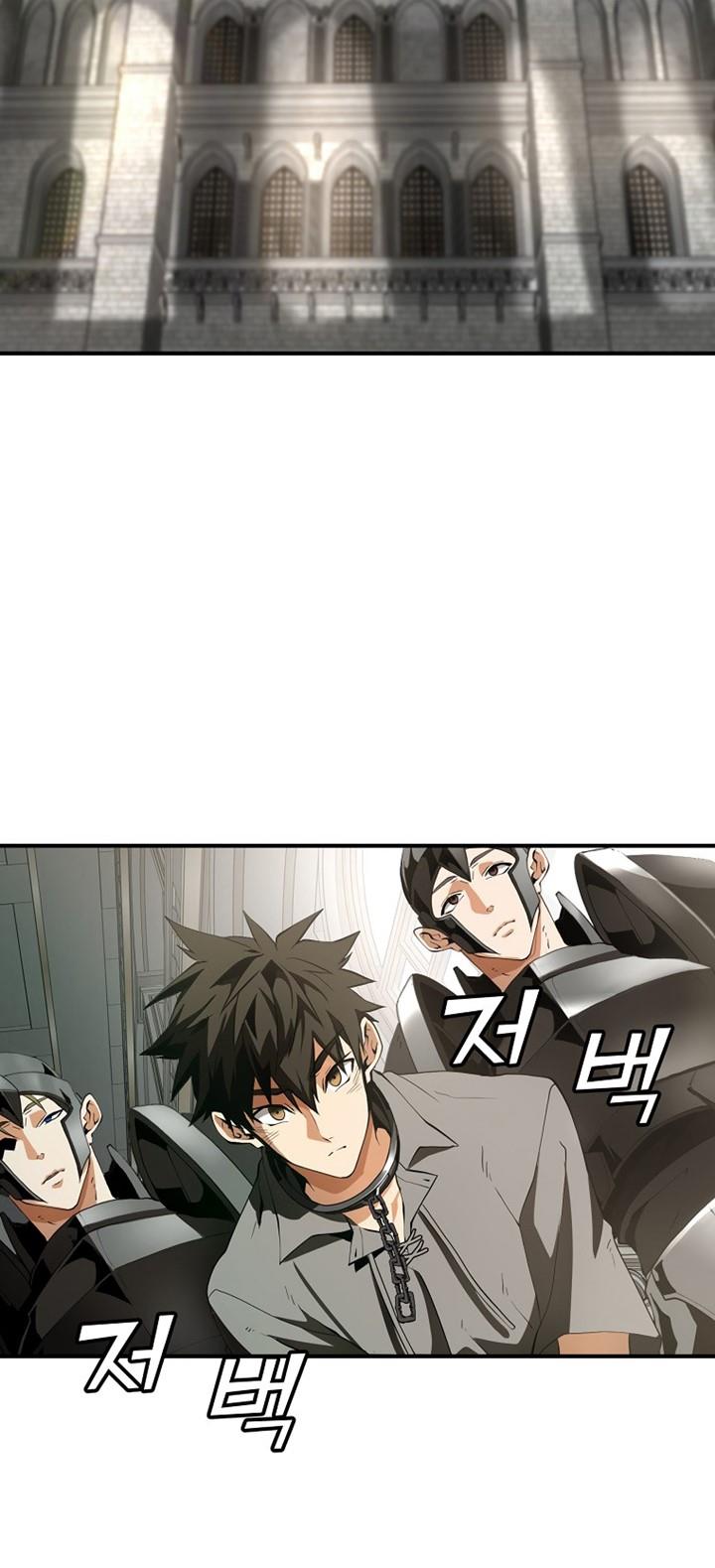 messiah-end-of-the-gods - Chapter: 4