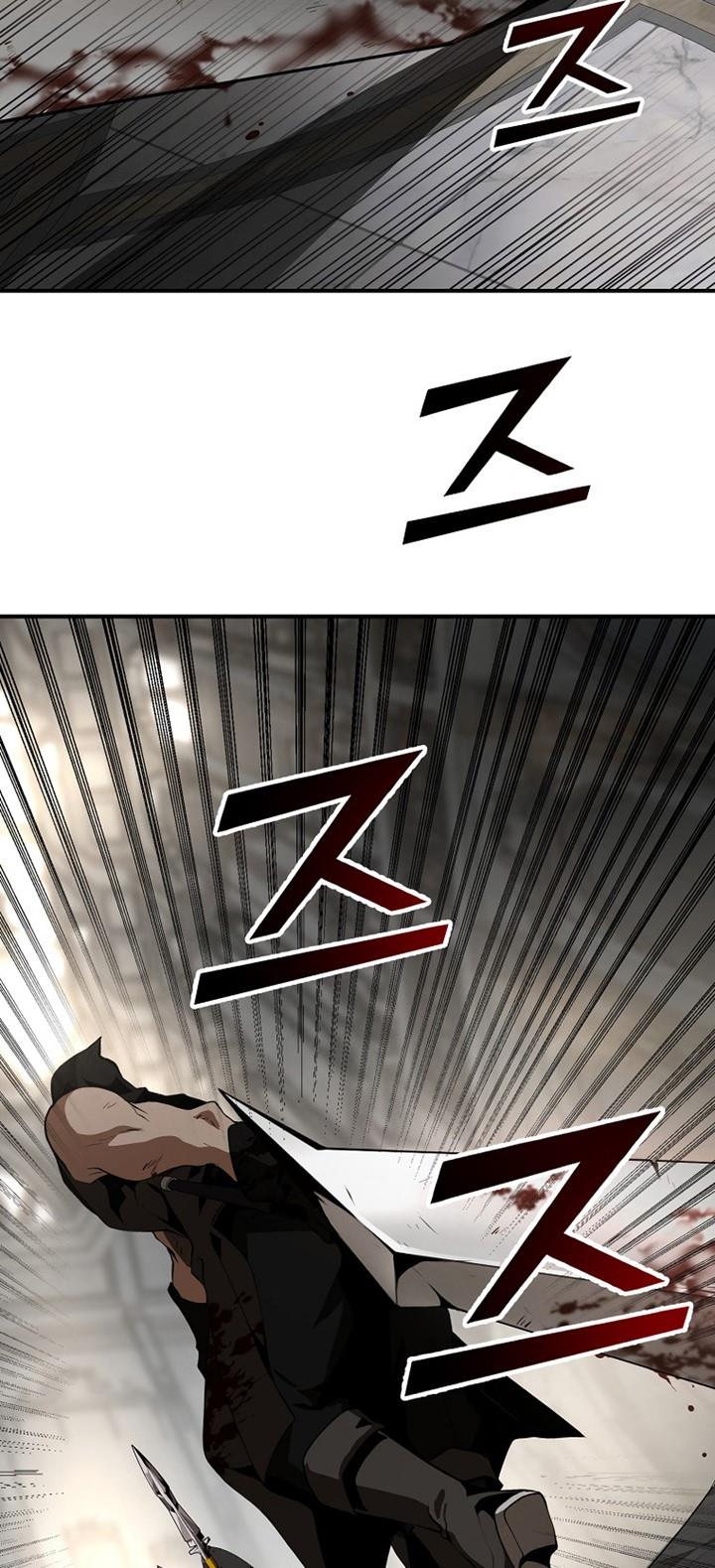 messiah-end-of-the-gods - Chapter: 4