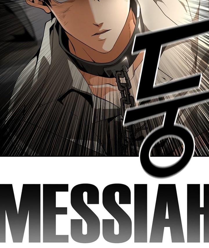 messiah-end-of-the-gods - Chapter: 4