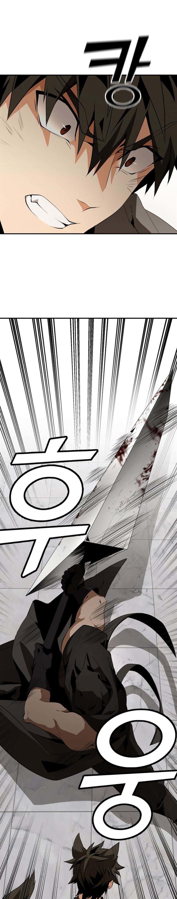 messiah-end-of-the-gods - Chapter: 5