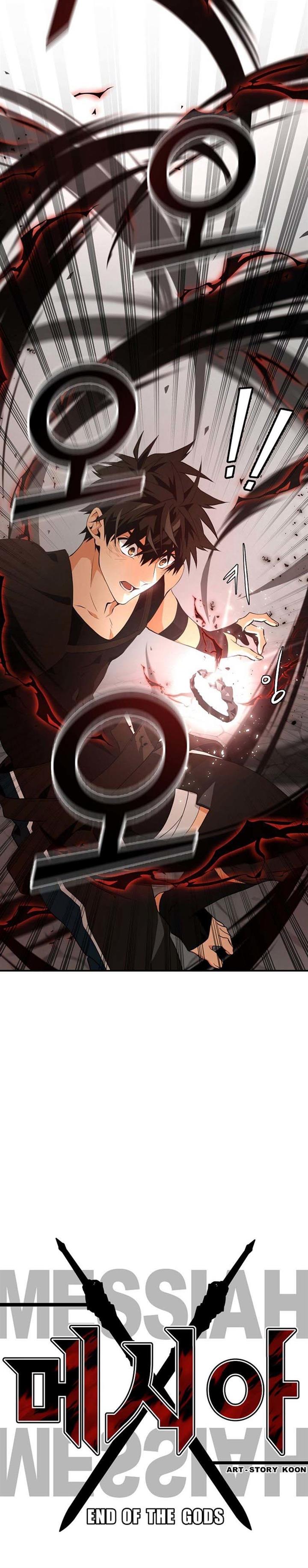 messiah-end-of-the-gods - Chapter: 7