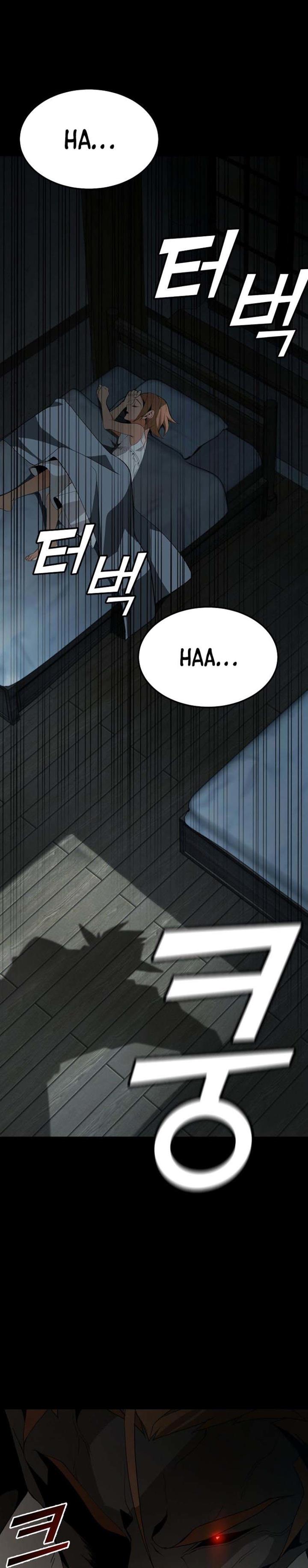 messiah-end-of-the-gods - Chapter: 7