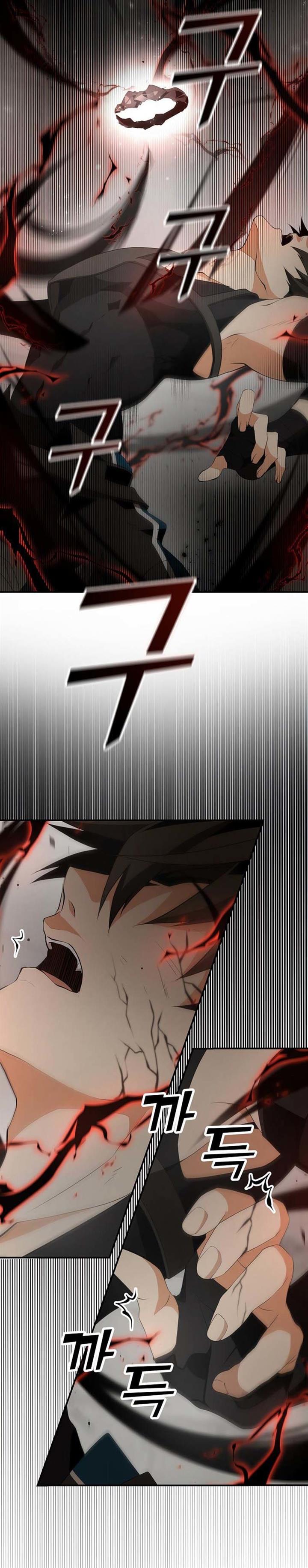 messiah-end-of-the-gods - Chapter: 7