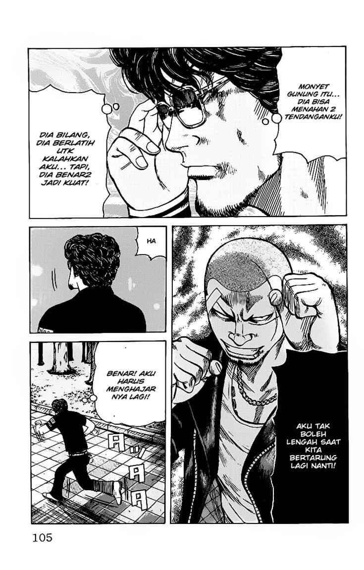 worst - Chapter: 27