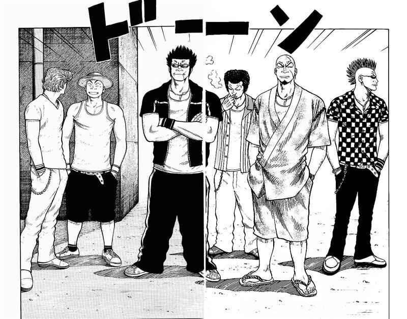 worst - Chapter: 27
