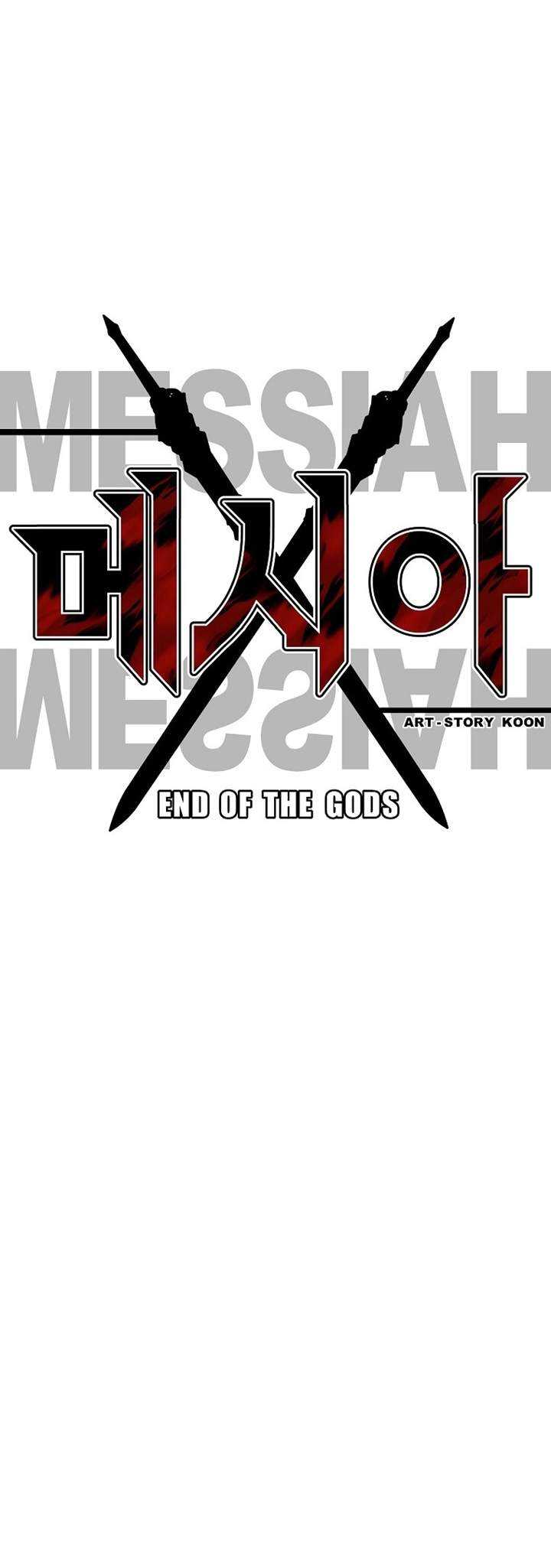 messiah-end-of-the-gods - Chapter: 8