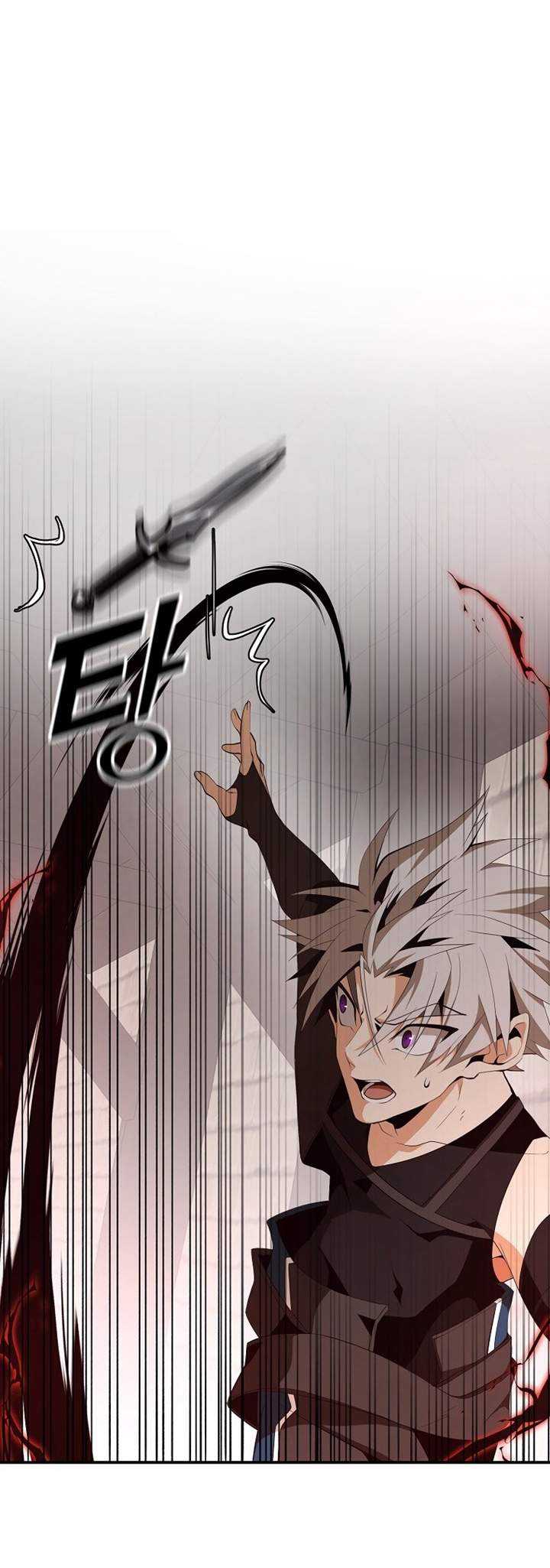 messiah-end-of-the-gods - Chapter: 8