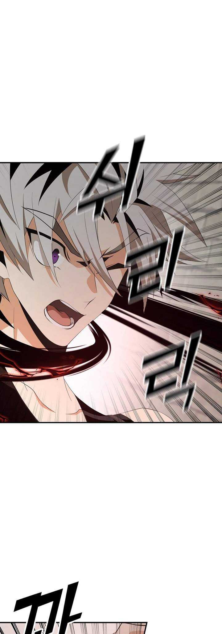 messiah-end-of-the-gods - Chapter: 8
