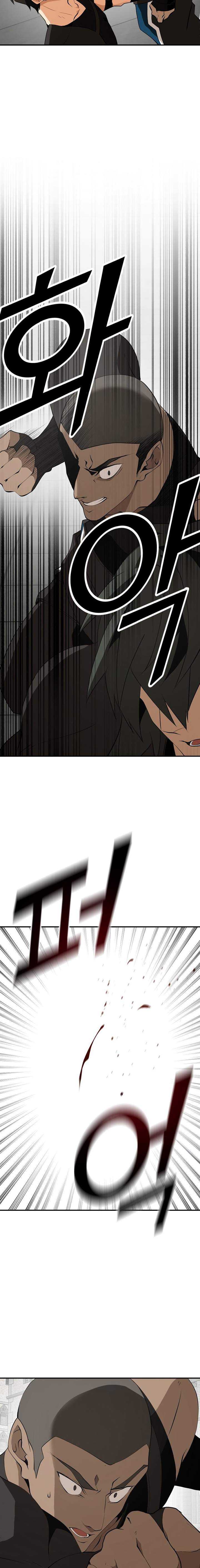 messiah-end-of-the-gods - Chapter: 10