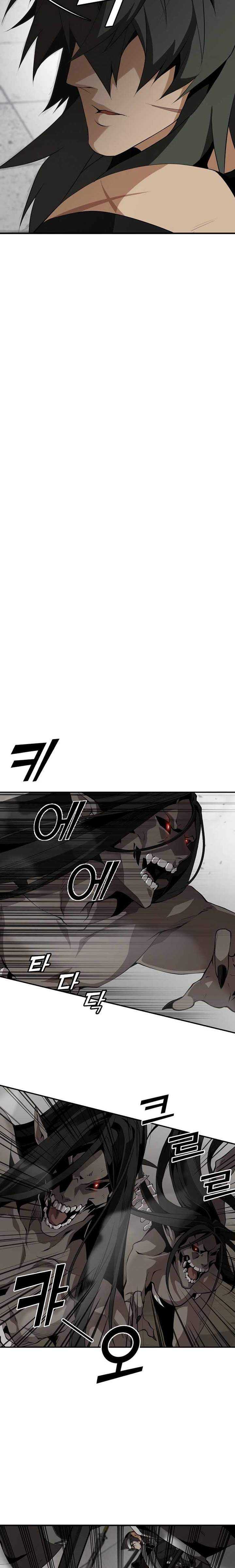 messiah-end-of-the-gods - Chapter: 12