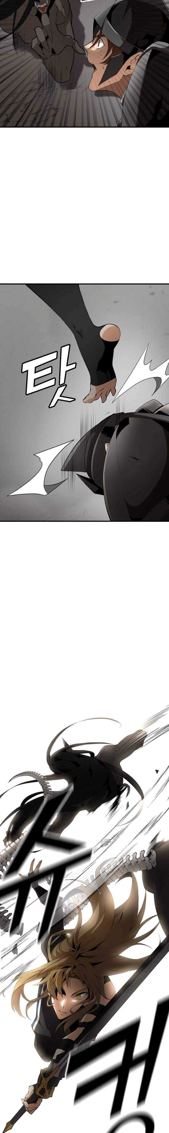 messiah-end-of-the-gods - Chapter: 12