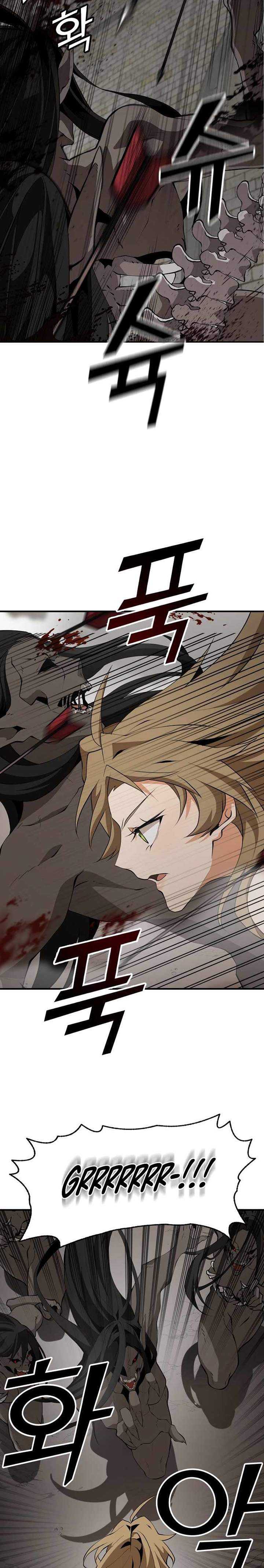 messiah-end-of-the-gods - Chapter: 12