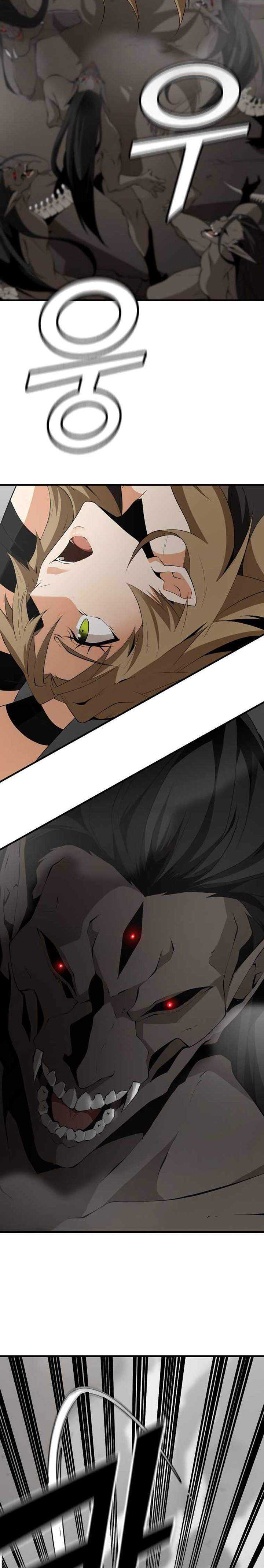 messiah-end-of-the-gods - Chapter: 12