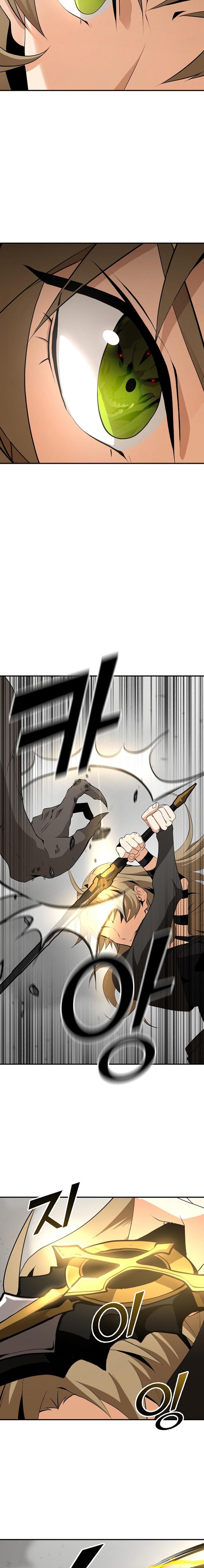 messiah-end-of-the-gods - Chapter: 13