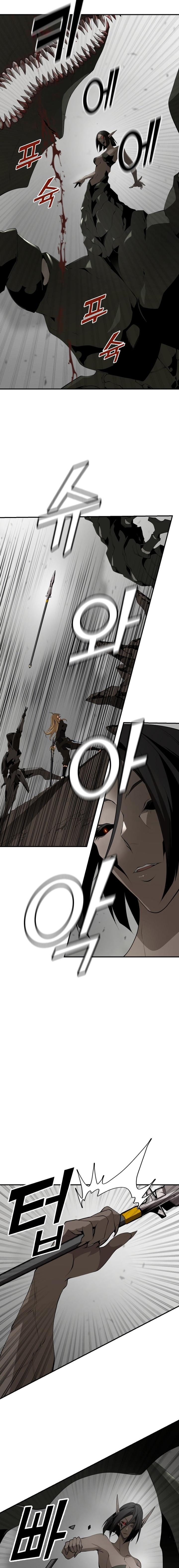 messiah-end-of-the-gods - Chapter: 13