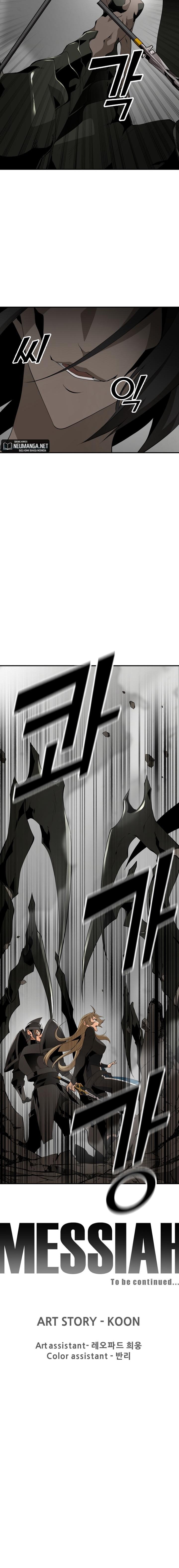 messiah-end-of-the-gods - Chapter: 13