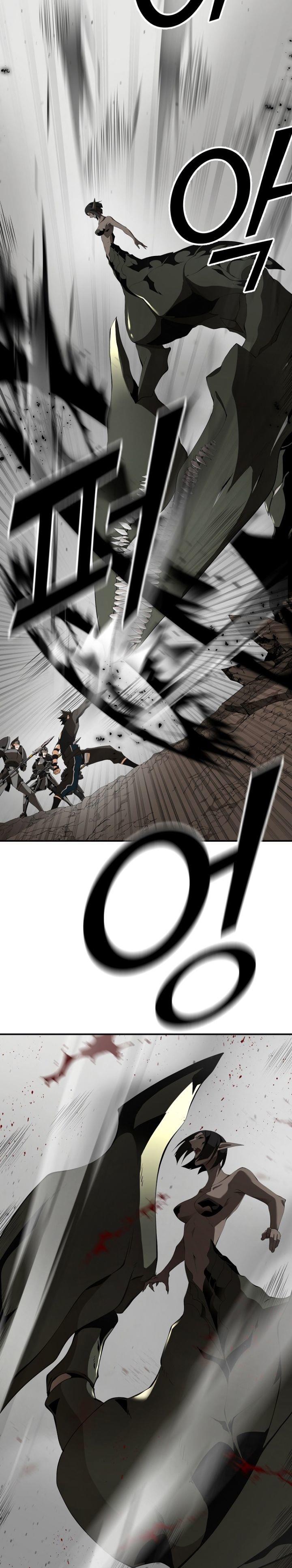 messiah-end-of-the-gods - Chapter: 14