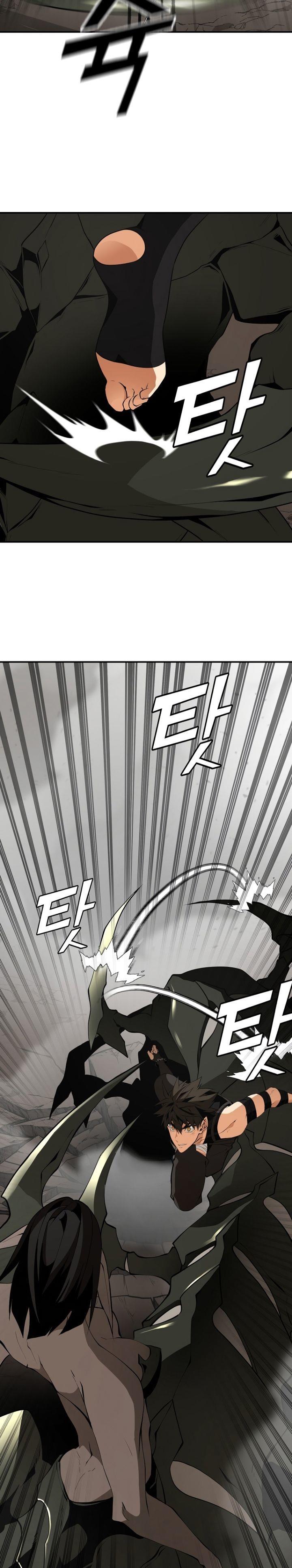 messiah-end-of-the-gods - Chapter: 14