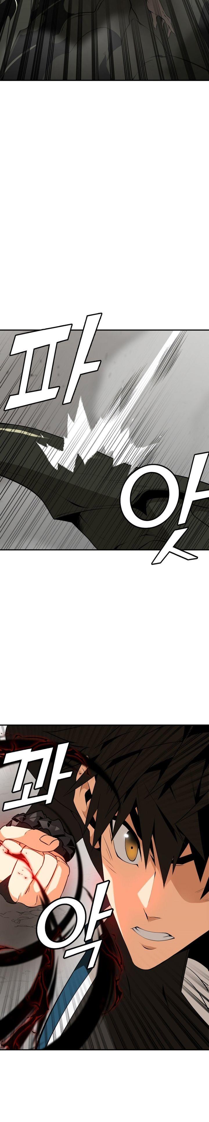 messiah-end-of-the-gods - Chapter: 14
