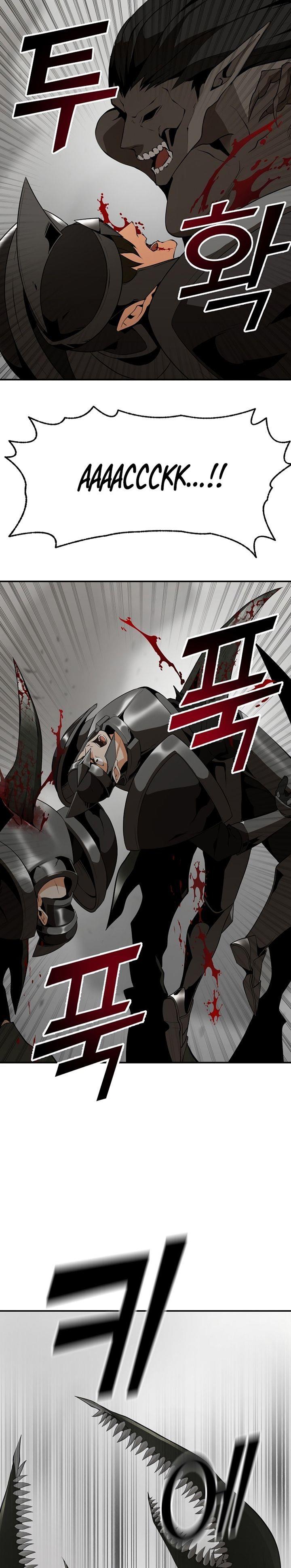 messiah-end-of-the-gods - Chapter: 14