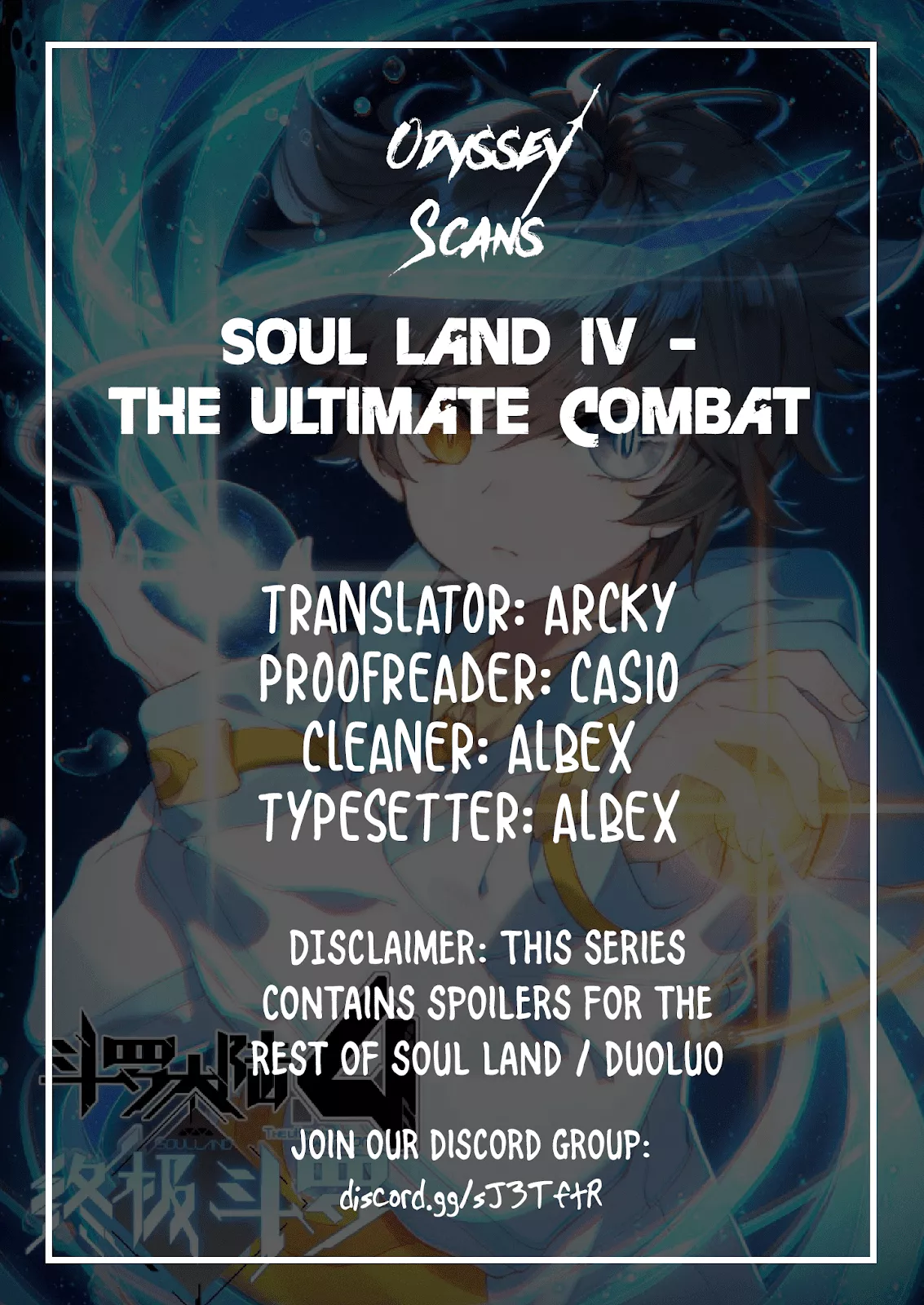 soul-land-iv-the-ultimate-combat - Chapter: 15