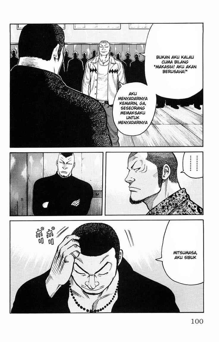 worst - Chapter: 35