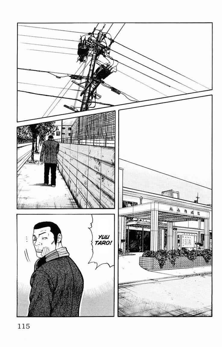 worst - Chapter: 35