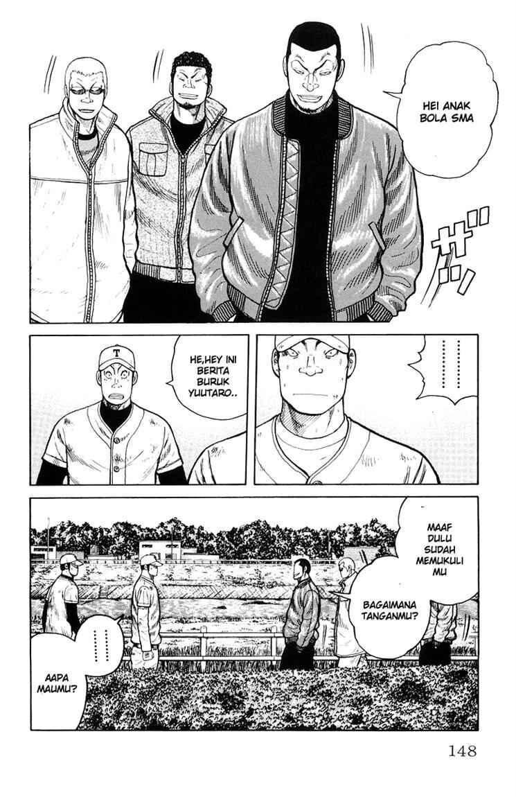 worst - Chapter: 36
