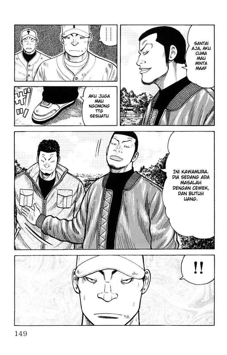worst - Chapter: 36