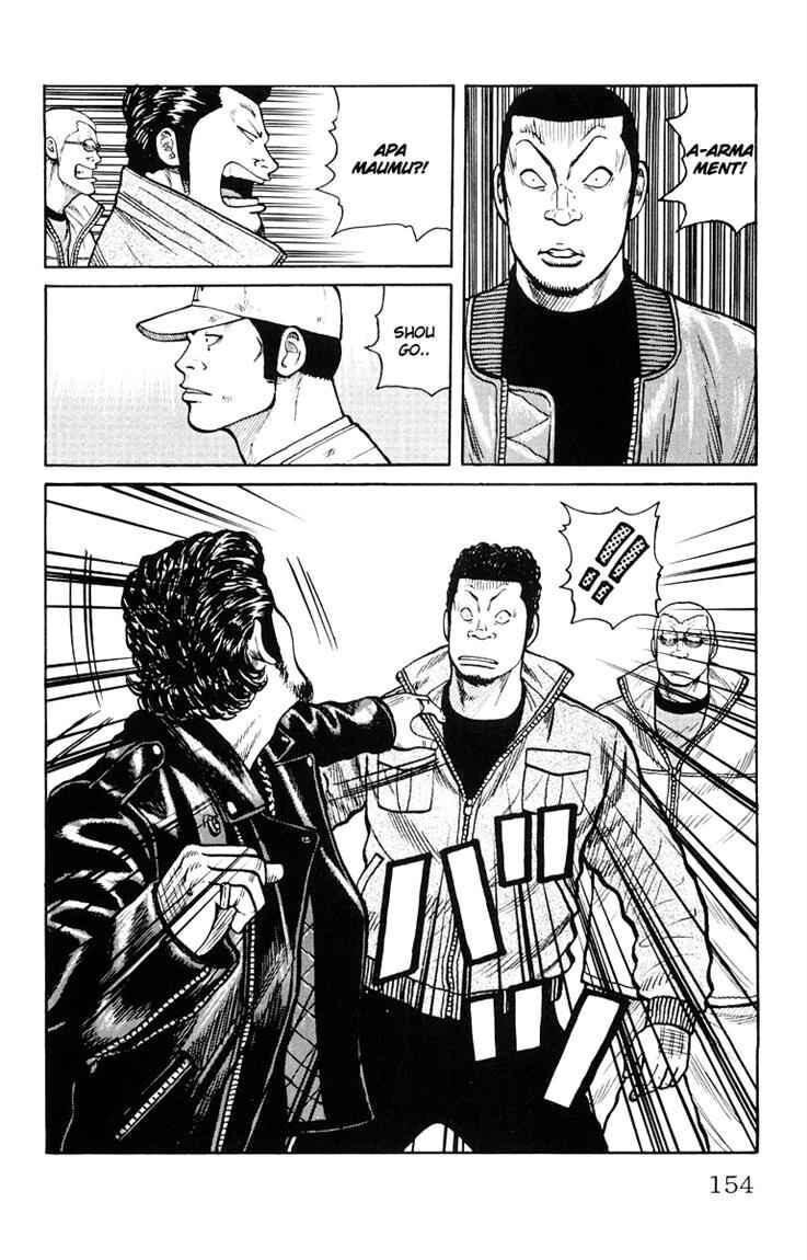 worst - Chapter: 36