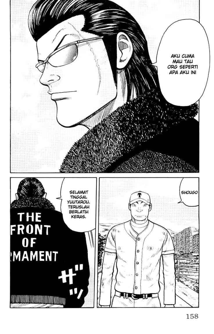 worst - Chapter: 36