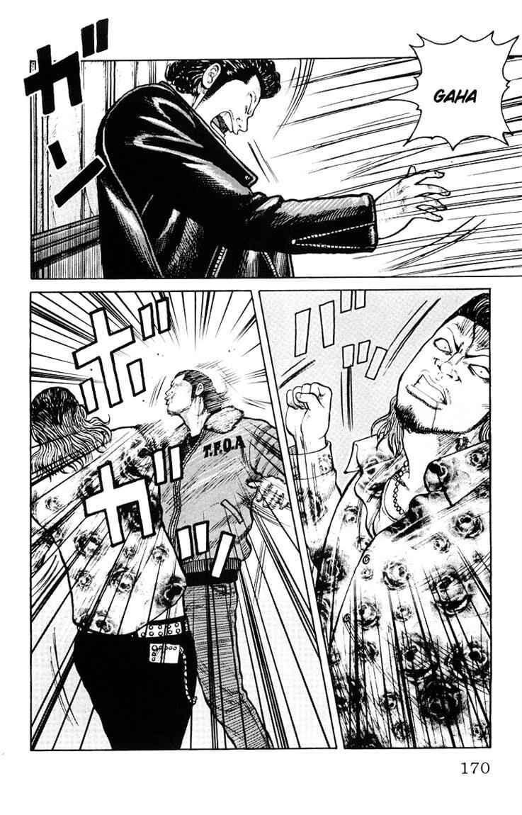 worst - Chapter: 36