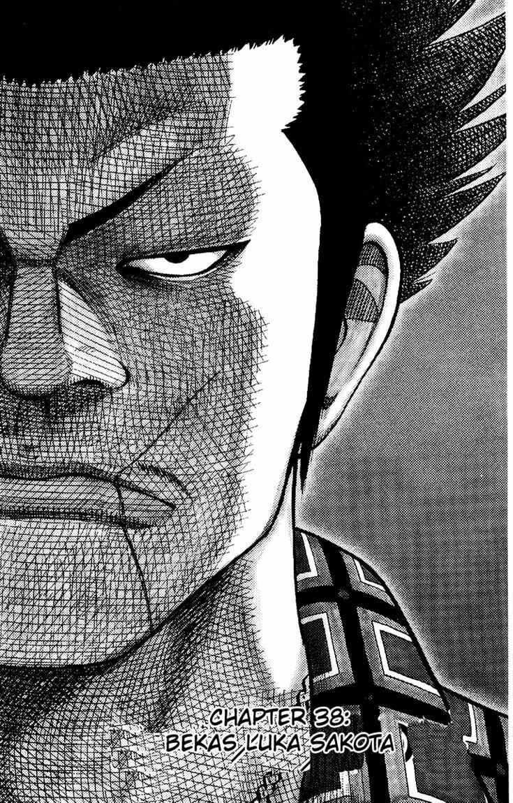 worst - Chapter: 38