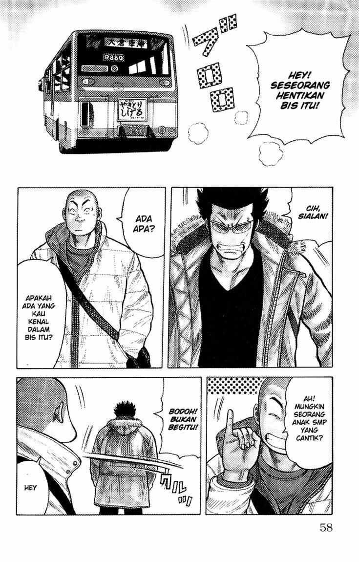 worst - Chapter: 38
