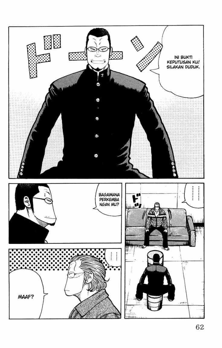 worst - Chapter: 38