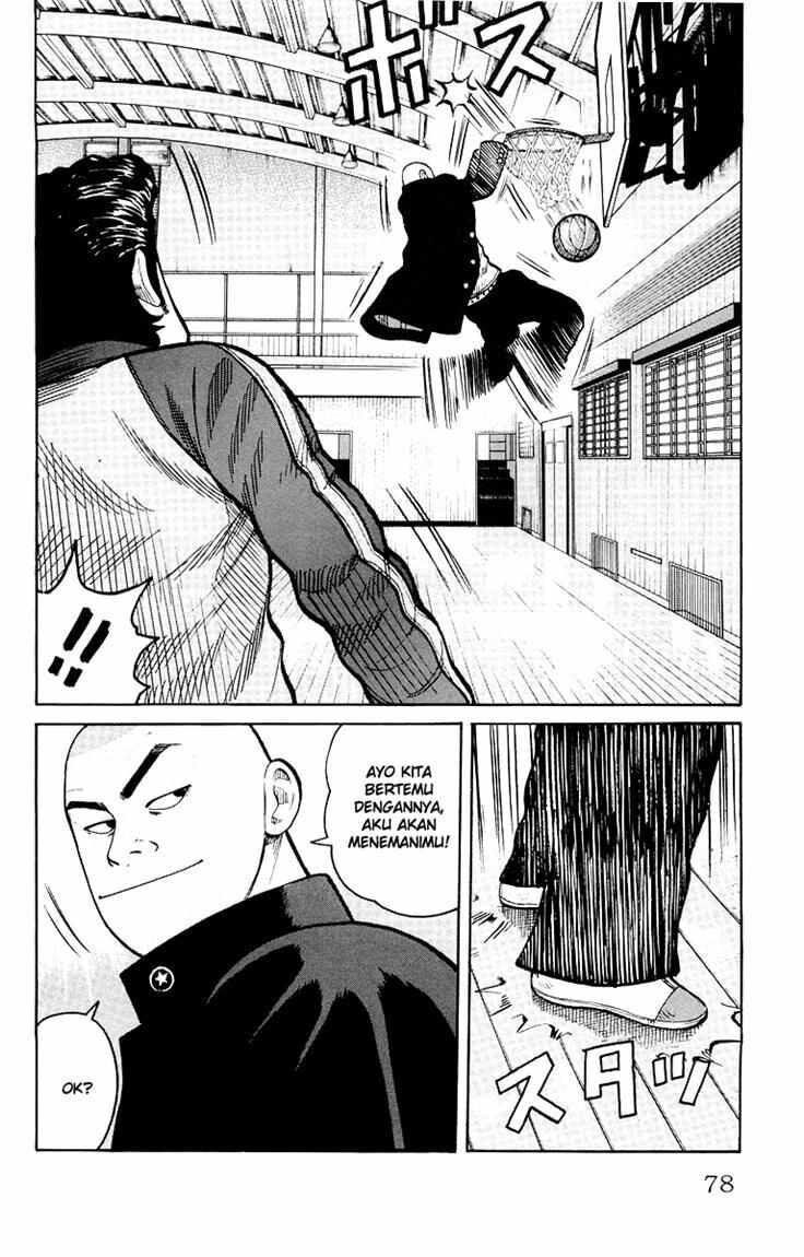 worst - Chapter: 38