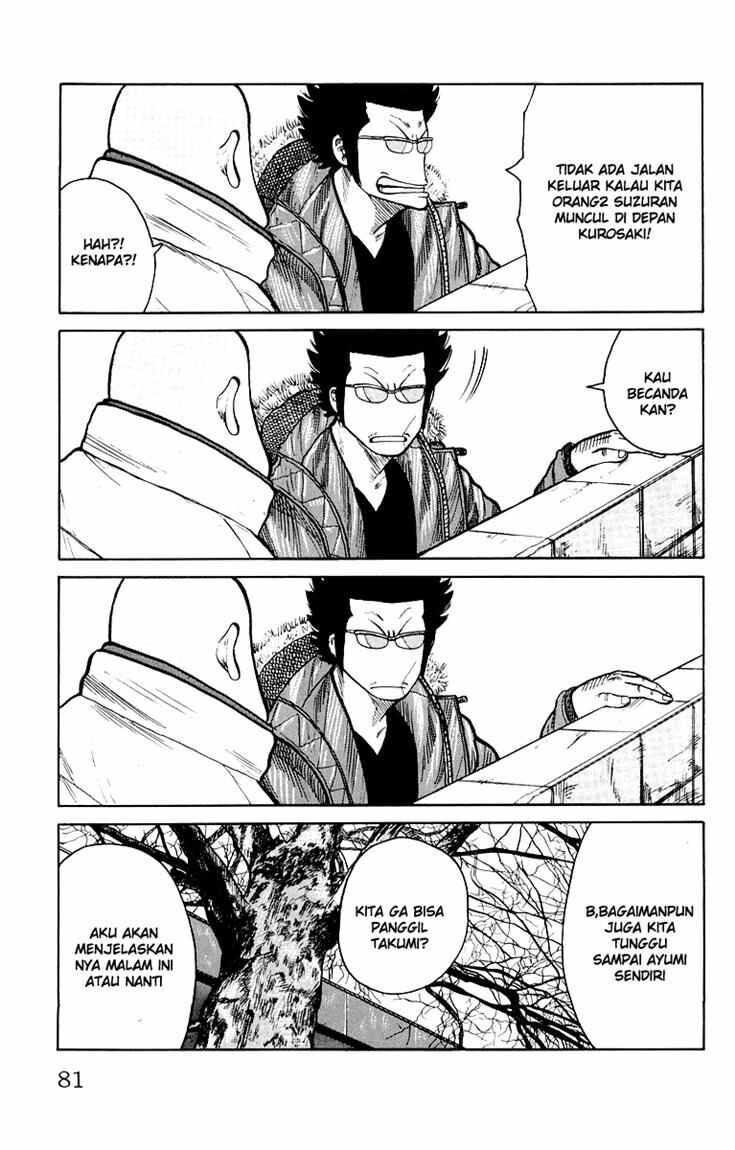 worst - Chapter: 38