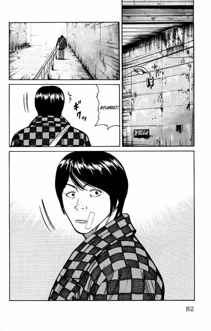 worst - Chapter: 38