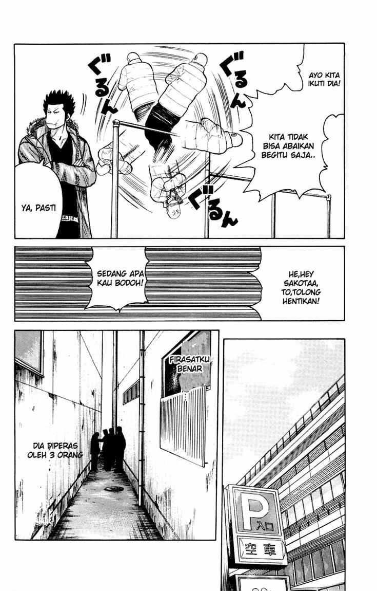 worst - Chapter: 38