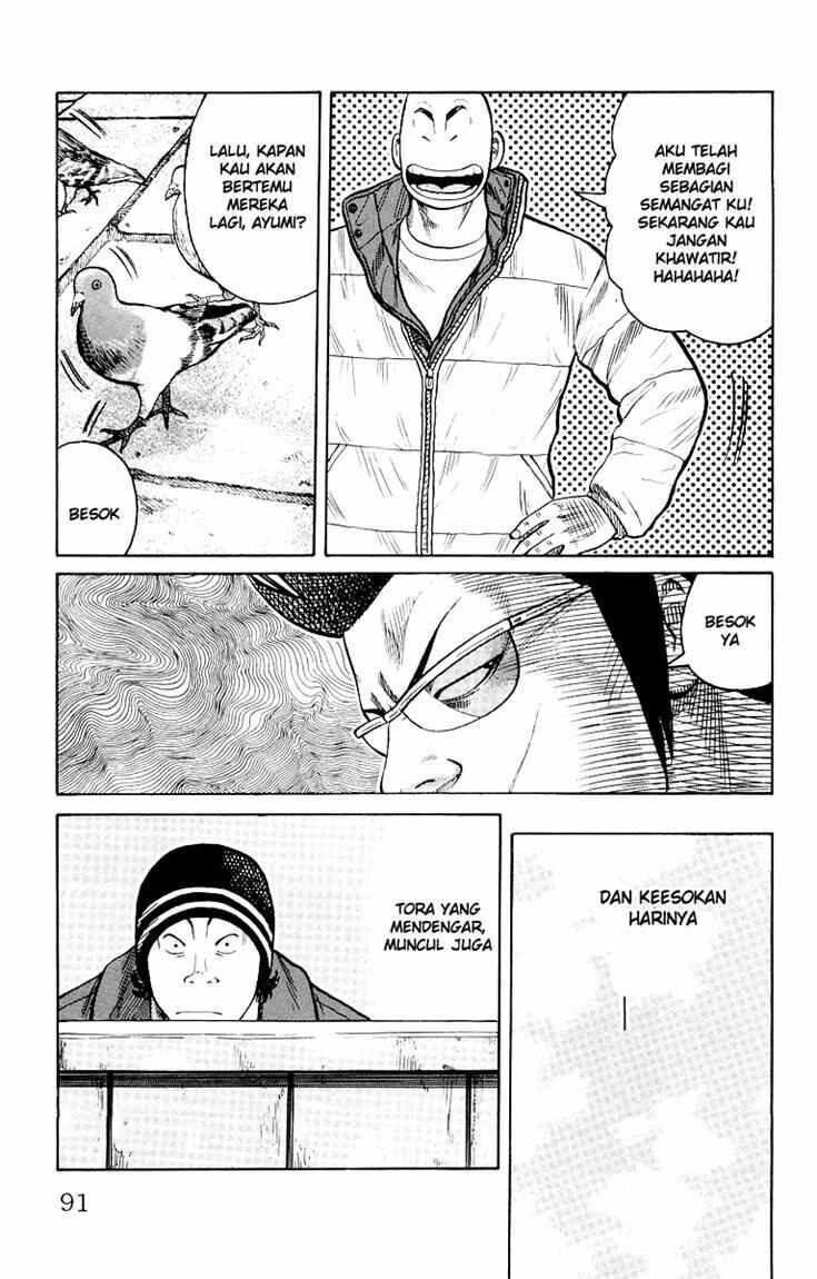 worst - Chapter: 38