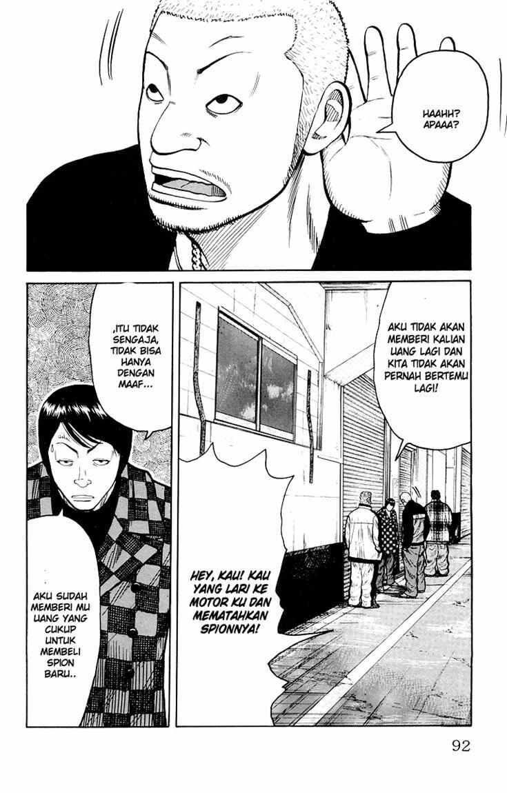 worst - Chapter: 38