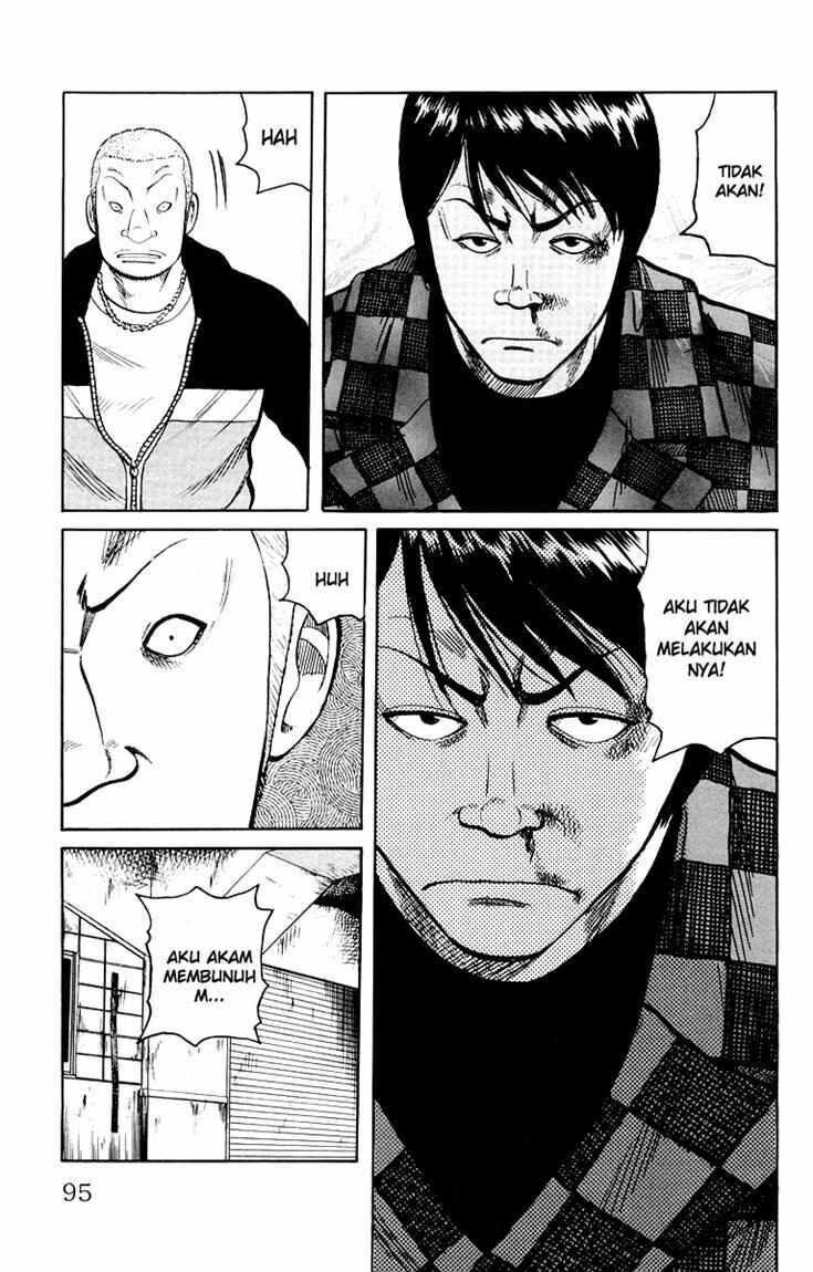 worst - Chapter: 38