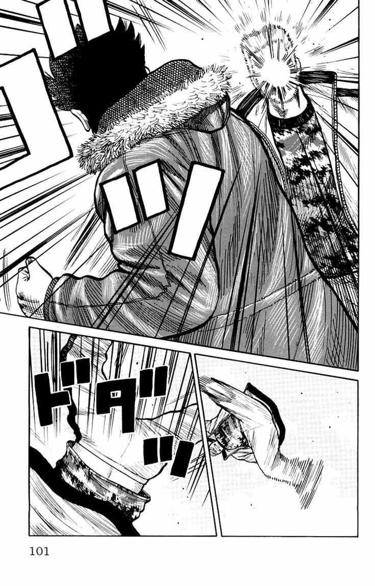 worst - Chapter: 38