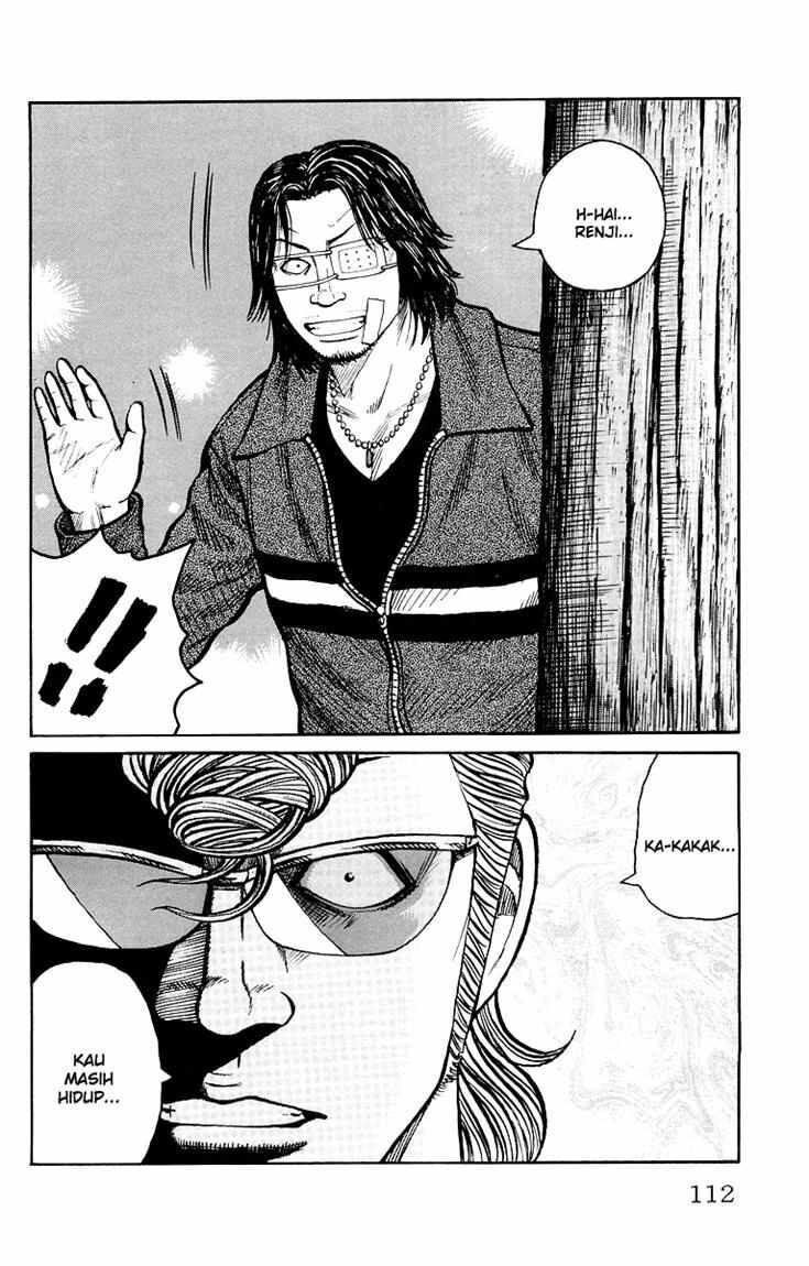 worst - Chapter: 39