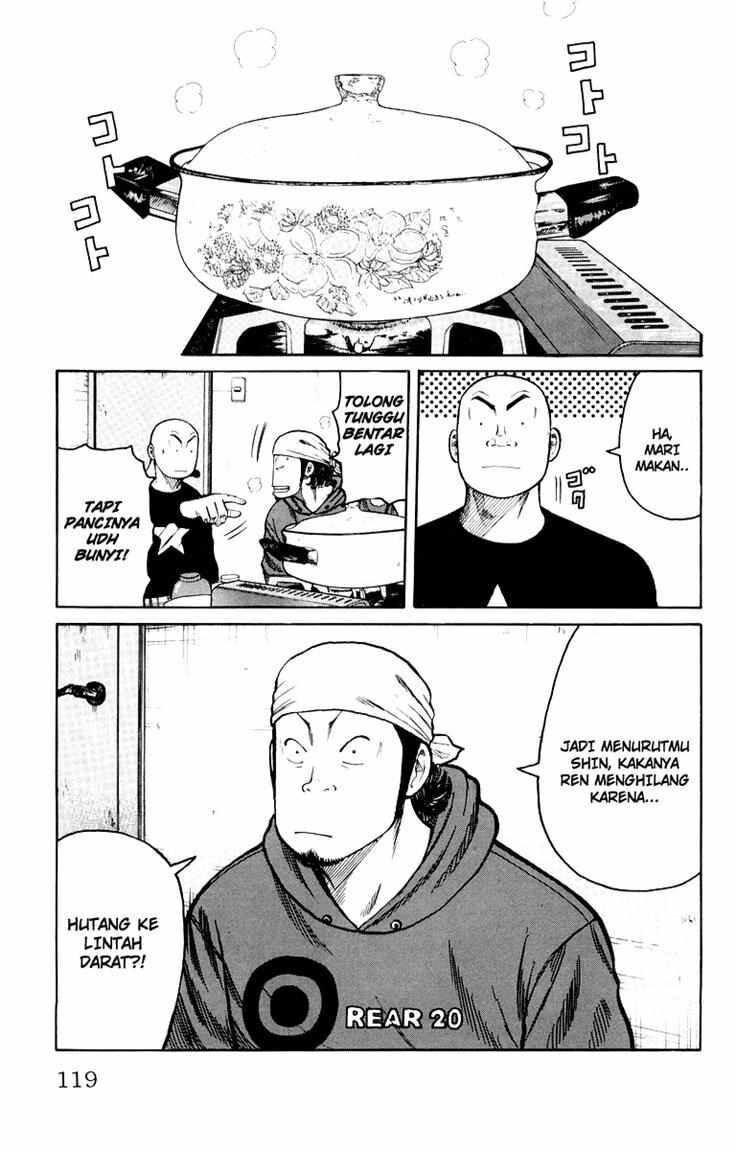 worst - Chapter: 39